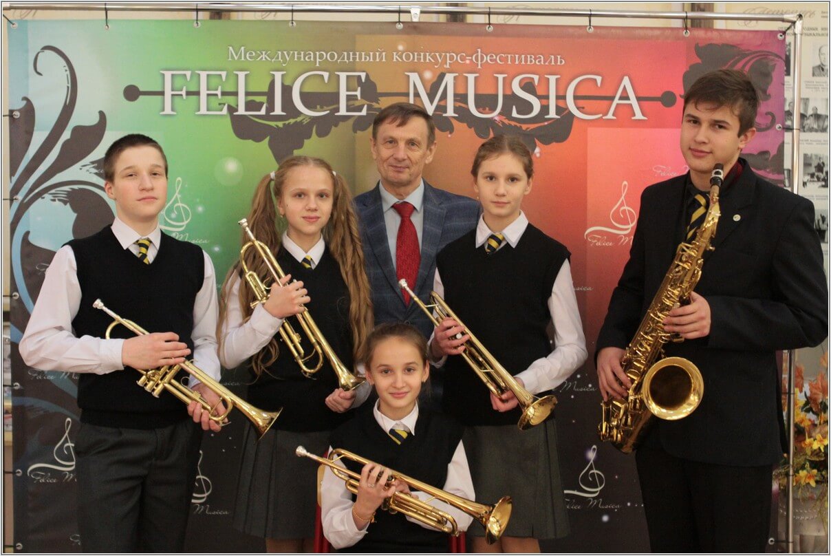 Музыканты из Ершово на Международном конкурсе-фестивале «FELICE MUSICA»